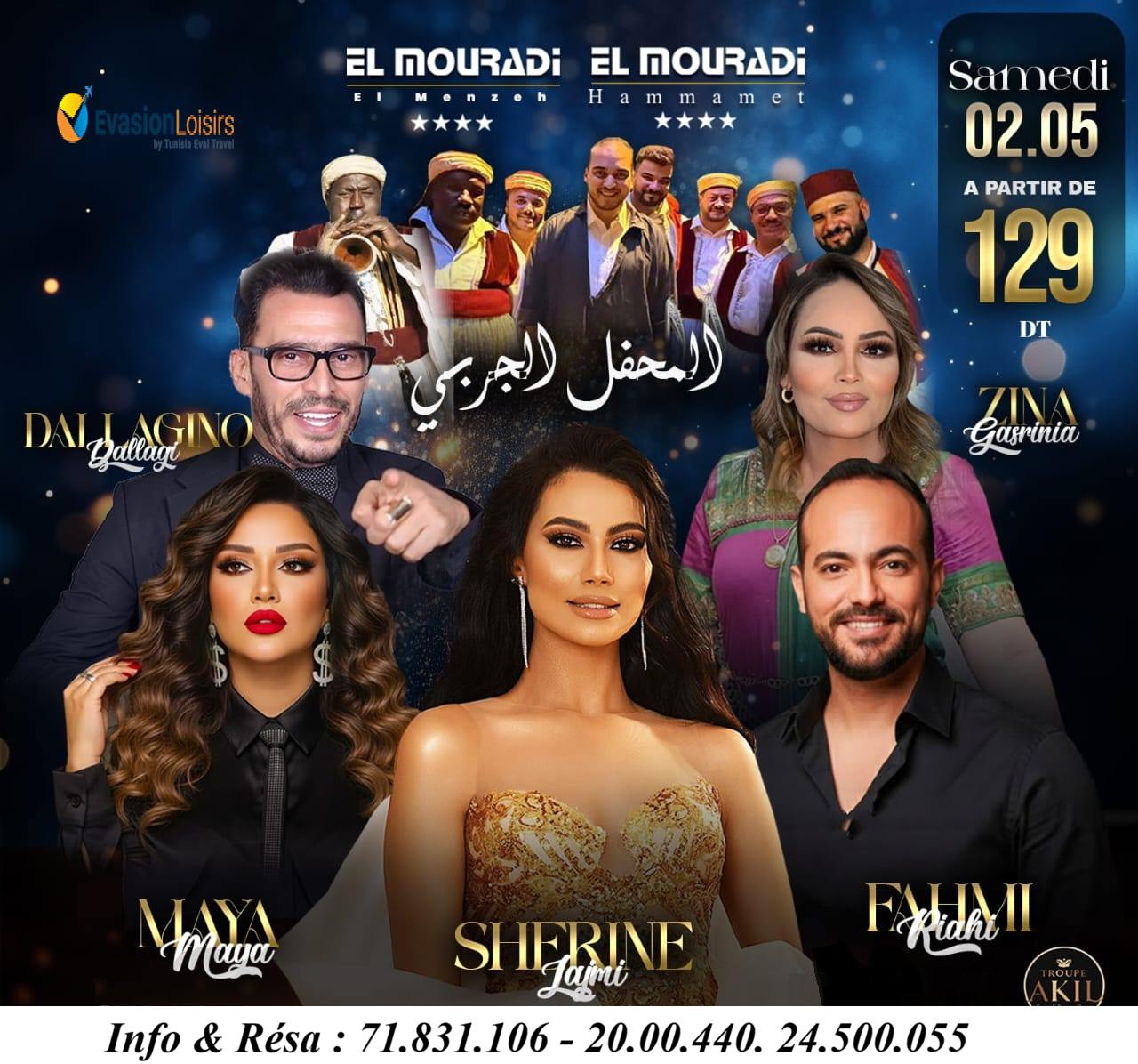 ACCÈS SOIREE Mouradi Hammamet